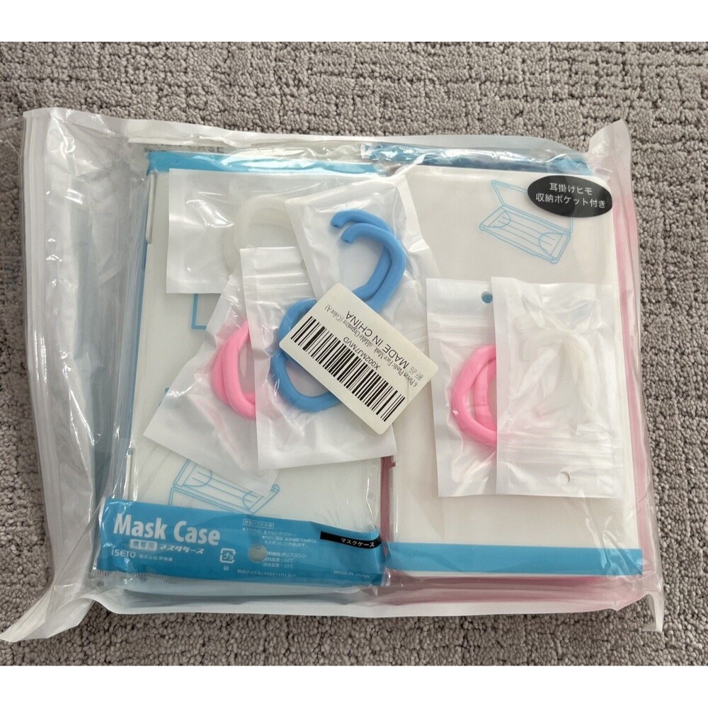 Lot of 6 Portables mask case Organizers 6-pack